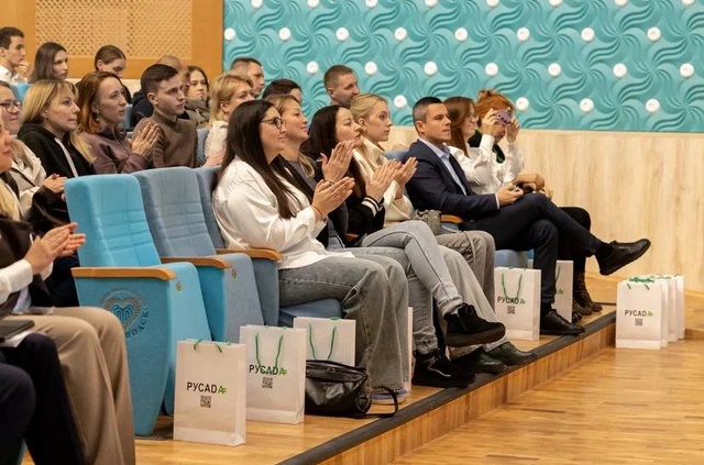 С 29 сентября по 2 октября в Кисловодске прошел научно-методический семинар РУСАДА для ответственных за антидопинговое обеспечение в субъектах Российской Федерации.