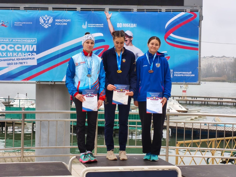 Псковичка Ксения Игнатьева стала серебряным призером первенства России по гребле.