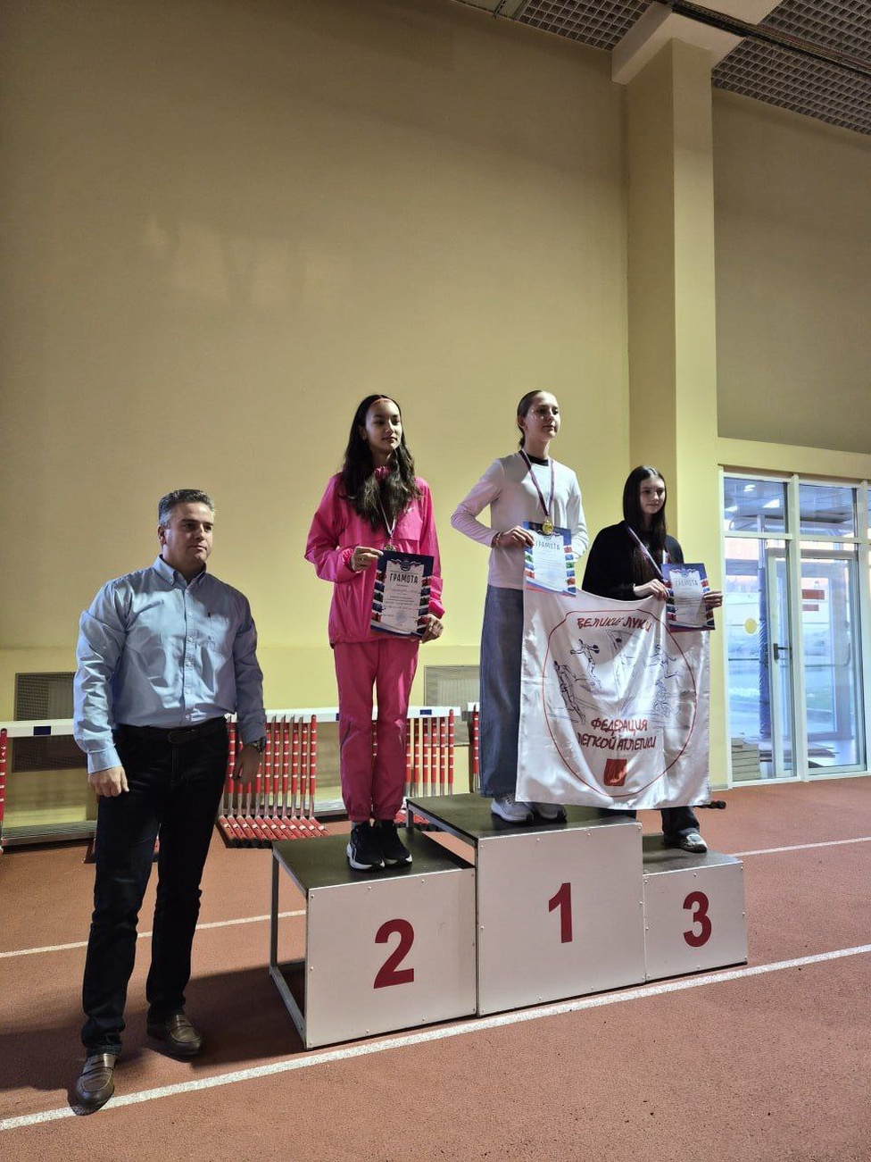 20-22 ноября 2025 года в городе Пскове, в легкоатлетическом манеже стадиона «Машиностроитель», прошло Первенство Псковской области по легкой атлетике среди команд учреждений дополнительного образования спортивной направленности (УДОСН).