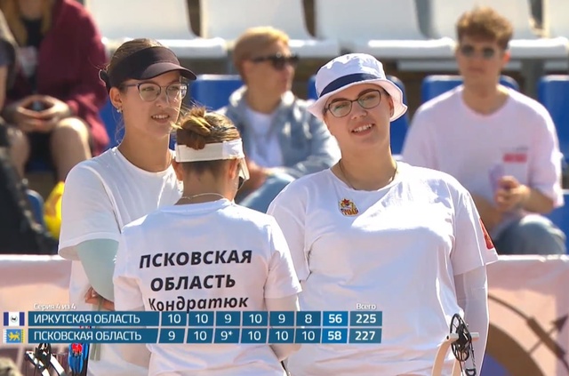 Женская сборная Псковской области стала чемпионом России по стрельбе из блочного лука