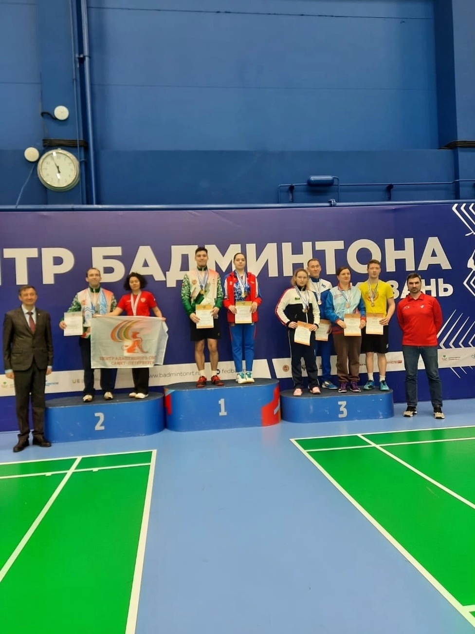 С 13 по 15 марта в Казани (Республика Татарстан) в спортивном комплексе «Центр Бадминтона» проходили Всероссийские соревнования по бадминтону спорта лиц с ПОДА. С 13 по 15 марта в Казани (Республика Татарстан) в спортивном комплексе «Центр Бадминтона» проходили Всероссийские соревнования по бадминтону спорта лиц с ПОДА.