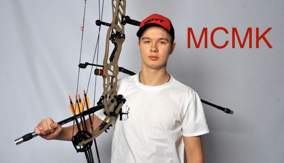 Великолукский лучник Владимир Фазанов занял второе место на всероссийских соревнованиях «Надежды России», которые проходят в Великих Луках.