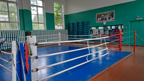 Универсальный спортивный зал бокса