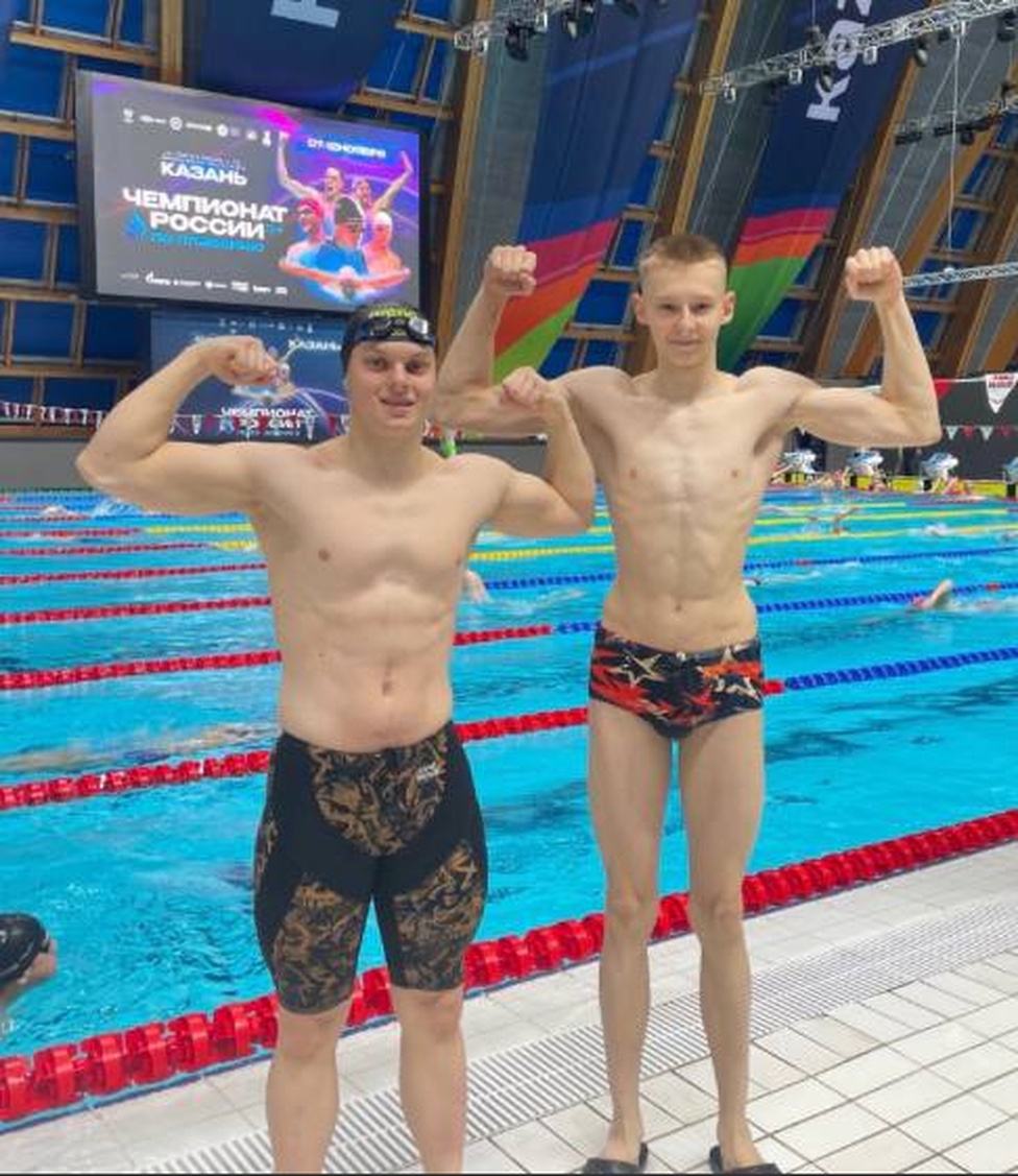 Псковские пловцы Ярослав Поляков и Илья Рощупкин примут участие в чемпионате России по плаванию на короткой воде. Псковские пловцы Ярослав Поляков и Илья Рощупкин примут участие в чемпионате России по плаванию на короткой воде.