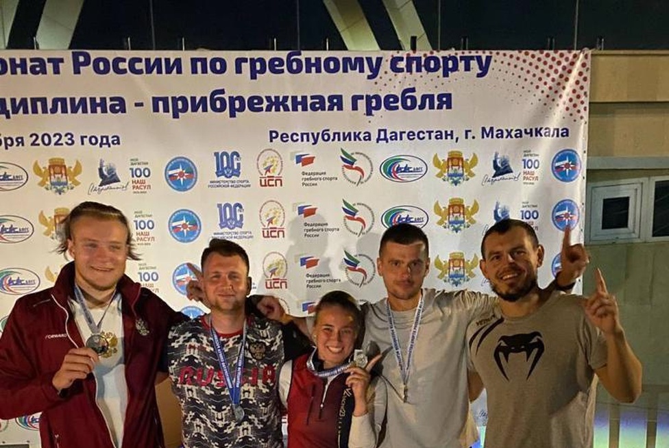 Чемпионат России по гребному спорту, дисциплина прибрежная гребля.
