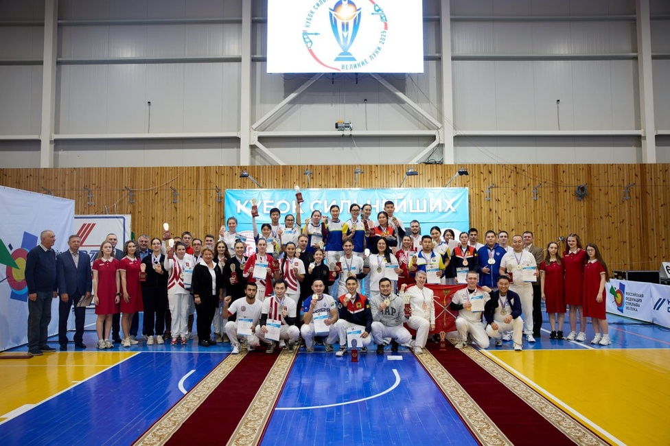 Илья Силаев стал победителем всероссийского «Кубка сильнейших» по стрельбе из лука, проходившего в Великих Луках. Илья Силаев стал победителем всероссийского «Кубка сильнейших» по стрельбе из лука, проходившего в Великих Луках.