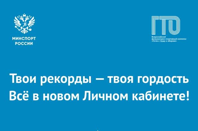 Новый интерфейс — больше возможностей!