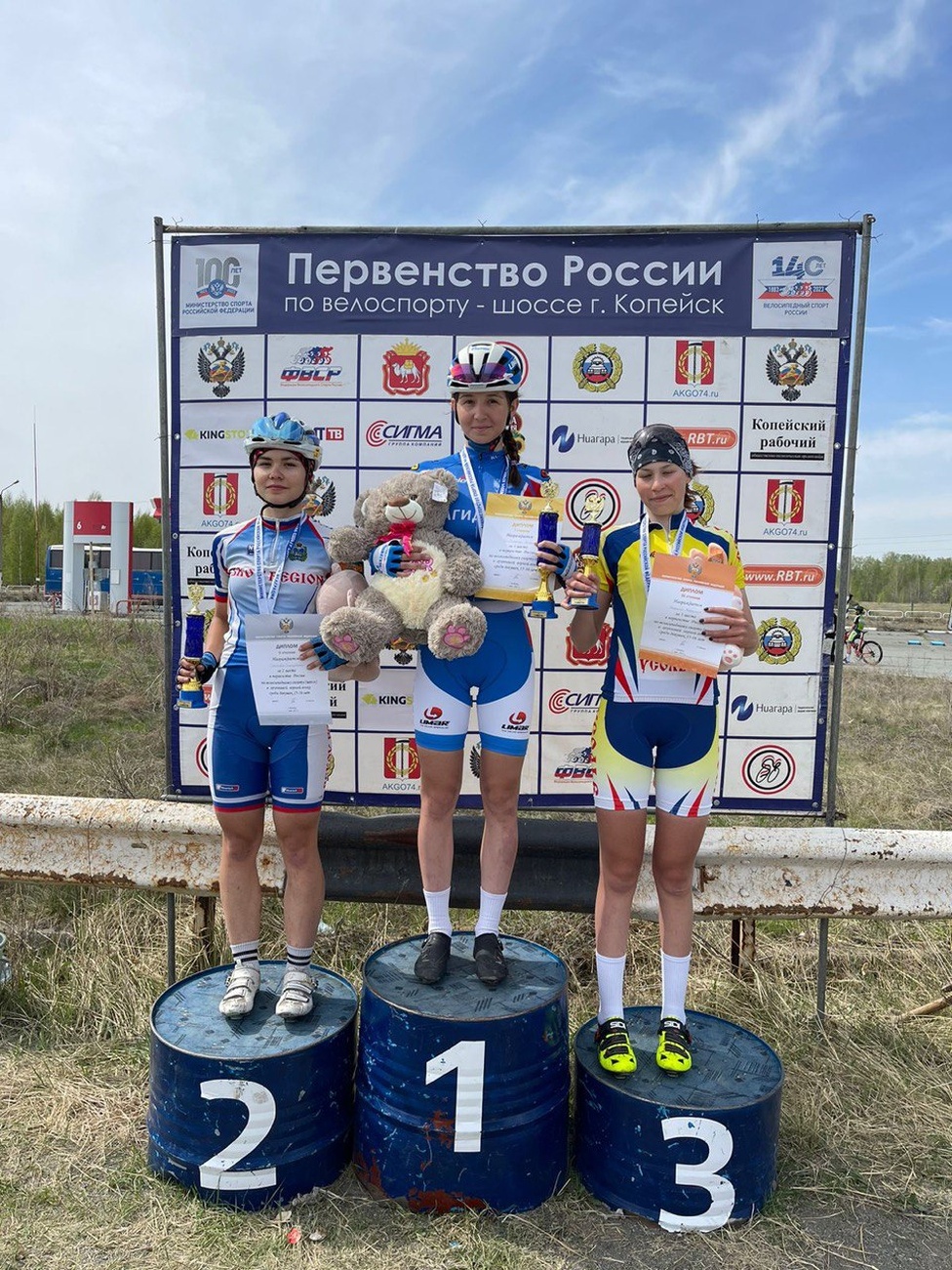 Первенство России по велосипедному спорту
