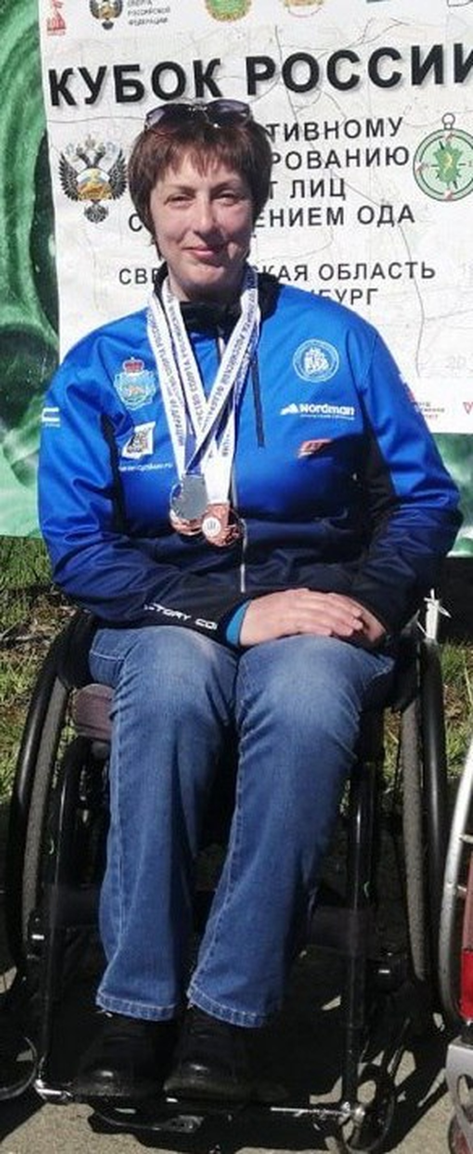 Борисенкова Марина Эдуардовна