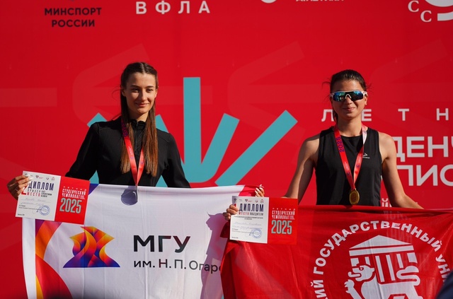 Елизавета Николаева приняла участие в Летнем Студенческом Чемпионате в Смоленске с 4 по 6 июля 2025г.