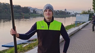 Усанов Артемий