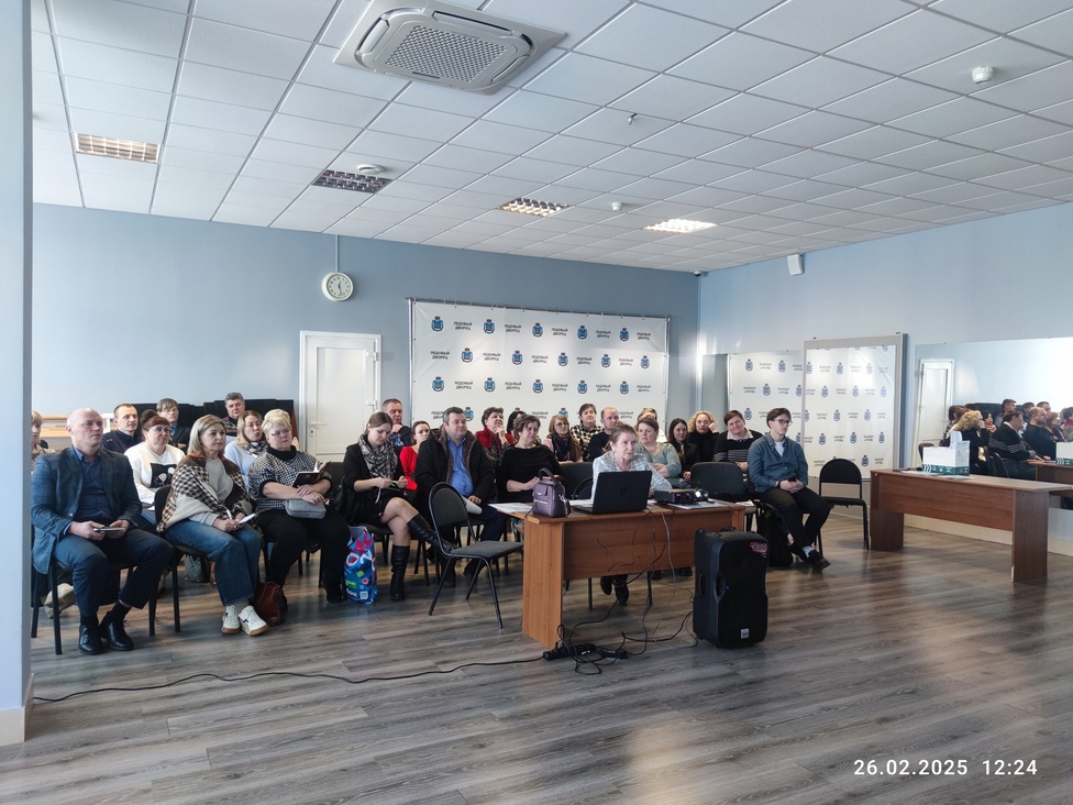 26 февраля 2025 года ГБУ ПО «Центр спортивной подготовки» посредством видео-конференции с Министерством спорта РФ организовал семинар 26 февраля 2025 года ГБУ ПО «Центр спортивной подготовки» посредством видео-конференции с Министерством спорта РФ организовал семинар